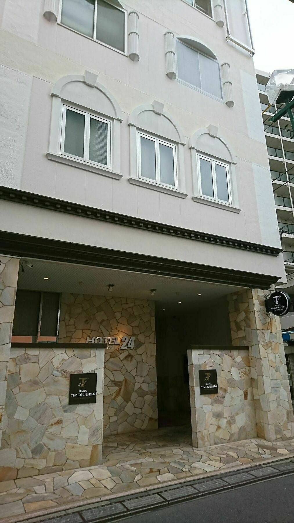 Hotel Times Inn 24 Jokohama Exteriér fotografie